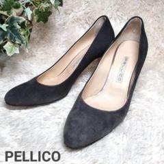 最終値下げ PELLICO 37.5 フラットシューズ 2025年最新】pellico 37.5の人気アイテム - メルカリ