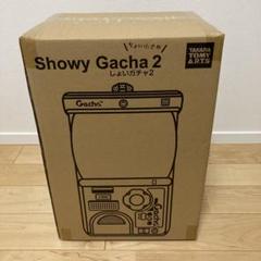 2025年最新】Showy_Gachaの人気アイテム - メルカリ