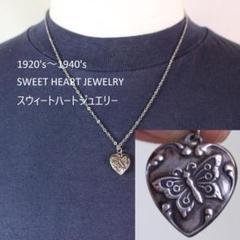 40s スウィートハートジュエリー WW2 シルバー チャーム
