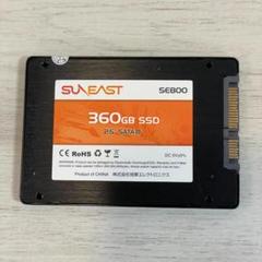 【未開封】SUNEAST SE800-320GB ３個セット Amazon | SUNEAST サンイースト SSD 320GB 内蔵SSD 2.5インチ