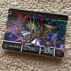 新約SDガンダム外伝 伝説の聖騎士 匿名配送 - メルカリ