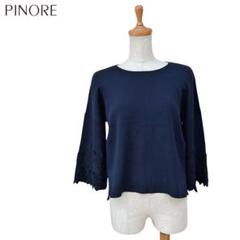 新品 PINORE ラインストーン 長袖Tシャツ 日本製 サイズ38