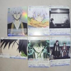 【A41】文スト 江戸川乱歩 福沢諭吉 ポオ 5点セット Amazon.co.jp: 文豪ストレイドッグス B2布ポスター 江戸川乱歩