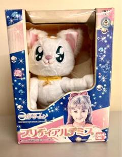 未使用　美少女戦士セーラームーン　プリティアルテミス KING e-SHOP > 美少女戦士セーラームーン THE 25TH ANNIVERSARY