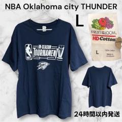【Lサイズ】フルーツオブザルーム HDコットン NBA オクラホマシティサンダー