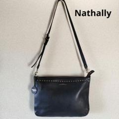 3日間SALE‼️nathally レザーシルバーバッグ 4way tantan nathally レザーシルバーバッグ 4way tantan - メルカリ
