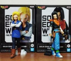 HGドラゴンボール超08 人造人間17号 18号 トランクス セット