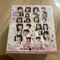 映画 咲-Saki- 阿知賀編 episode of side-A('18VA…