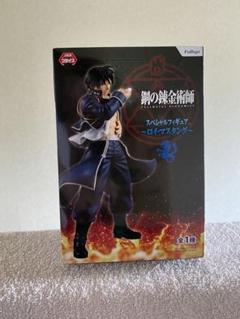 2025年最新】ロイ・マスタング スペシャルフィギュアの人気