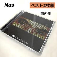 Nas /Greatest Hits ナズ ２枚組ベスト 日本盤