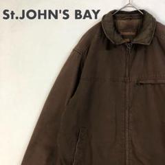 2751 セントジョンズベイ　コットン　革襟　ジャケット　ブルゾン　茶