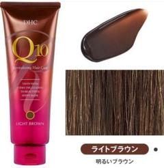 DHC Q10 ダメージリペア ヘアケア ライトブラウン235g✖︎3 DHC Q10 ダメージリペア ヘアケア ライトブラウン 235g - メルカリ