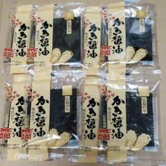 かき醤油 味付のり 個包装 八切8枚×8