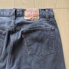 美品 80s Levi’s 501 ブラックUSA製 先染め w34 L34