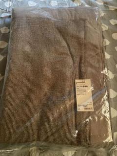 MUJI ワッフル多用布180×260cm ベージュ