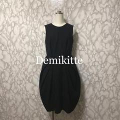 美品　Demikitte デザインワンピース　ノースリーブ