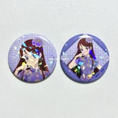 2025年最新】紫吹蘭 缶バッジの人気アイテム - メルカリ