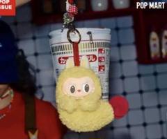POP MART THE MONSTER エビフライ えび ポップマート POP MART THE MONSTER エビフライ えび ポップマート - メルカリ