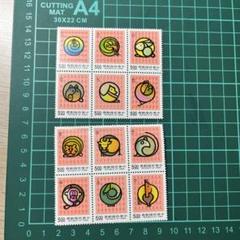 中国切手　4ページ　未使用・使用済 7062 外国切手 旧中国 満洲国切手 未使用12種 - メルカリ