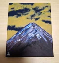内山田画廊 真筆 アクリル・ガッシュ 絵画 f3 アクリル画 富士山 絵画 風景画 F3 風景画 - メルカリ