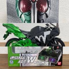 風都探偵　真骨彫　仮面ライダーW ハードボイルダー　魂ステージACT.W