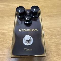 2025年最新】vemuram karenの人気アイテム - メルカリ
