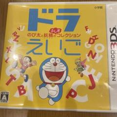 なゆゆ様 リクエスト 3点 まとめ商品