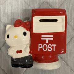 キティ貯金箱在庫 ハローキティちょきんばこ おもちゃの龍屋 卸ECサイト