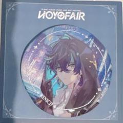 ホヨフェア　キィニチ　缶バッチ Amazon.co.jp: 原神 hoyofair ホヨフェア 缶バッジ キィニチ