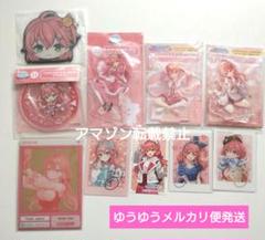 ホロライブ　一番くじ　フォト風カード　アクリルスタンド　等　さくらみこ 11点