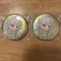 ユメステ 新妻八恵 星4缶バッジ ユメステ 新妻八恵 ガラポン 缶バッジ