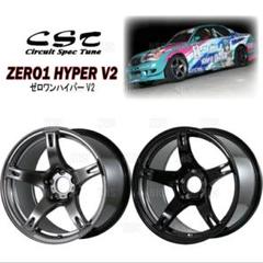 CST 18インチ8J ＋30 ホイール2本② 希少廃盤サイズ