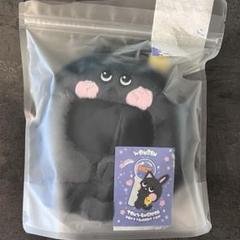 RIIZE ウォンビン トニャンドク グッズ ペンライトカバー ぬいぐるみ RIIZE ウォンビトニャンドク ペンライトカバー - メルカリ