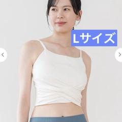 スカーラ　ヨガウェア　新品未使用♡お値下げ！！ 2025年最新】スカーラ ヨガウェア 新品未使用の人気アイテム