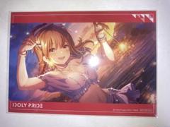 2025年最新】早坂芽衣の人気アイテム - メルカリ