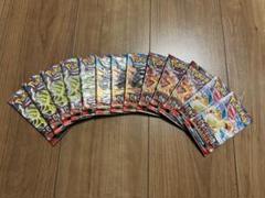ポケモン OBSIDIAN FLAMESブースターパック 13パーク Obsidian Flames (SV03) Booster Pack - Pokémon cards