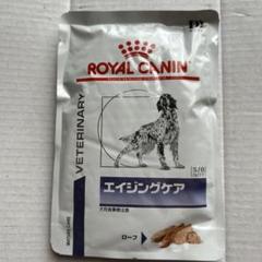 2025年最新】ロイヤルカナン エイジングケア ローフの人気