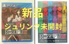 PS4 ルートフィルム 初回特典 DVD 付