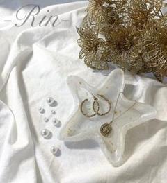 【レジン】ヒトデ トレー お皿 小物入れ アクセサリー入れ 夏 ホワイト