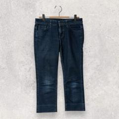UNIQLO ユニクロ ストレッチデニム クロップド丈 25 S 2990