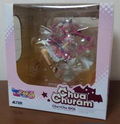 2025年最新】chu×chuアイドる チューア・チュラムの人気アイテム
