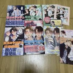 コミック　まとめ売り① コミックス まとめ売り36冊｜Yahoo!フリマ（旧PayPayフリマ）