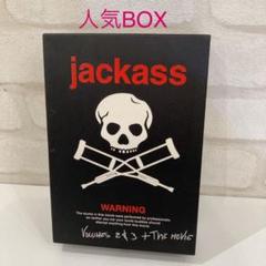ジャッカス ワーニングBOX〈初回限定生産・3枚組〉 ジャッカス ワーニングBOX : jackass | HMV&BOOKS online - PPSJ