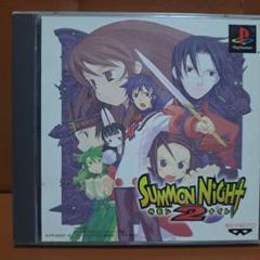 プレステソフト サモン2ナイト