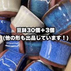 2025年最新】中野行山の人気アイテム - メルカリ