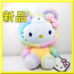 ハローキティ レインボー シャーベット 17.5 インチ 新品 Rai fI1B imgrc0114812164.jpg