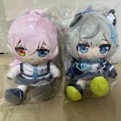 ブルーアーカイブ ちょこぷに ぬいぐるみ 砂狼シロコ m7 ブルーアーカイブ ちょこぷに ぬいぐるみ 砂狼シロコ m7 - メルカリ