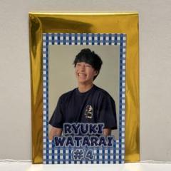 2025年最新】渡会隆輝の人気アイテム - メルカリ