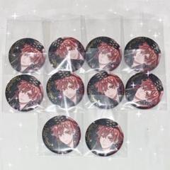 ツイステ エース 5周年 缶バッジ 10点 まとめ売り ツイステ エース 缶バッジ 10個 ポップアップ 5周年