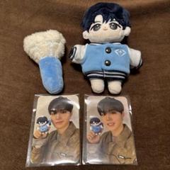 TREASURE ドヨン minisure ミニジャー ぬいぐるみ トレカ Amazon.co.jp: TREASURE sure ミニジャー ぬいぐるみ 10cm